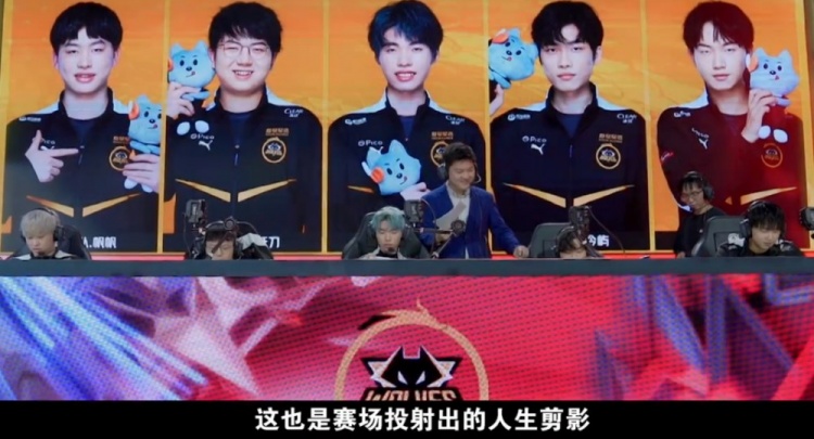 星乔尔