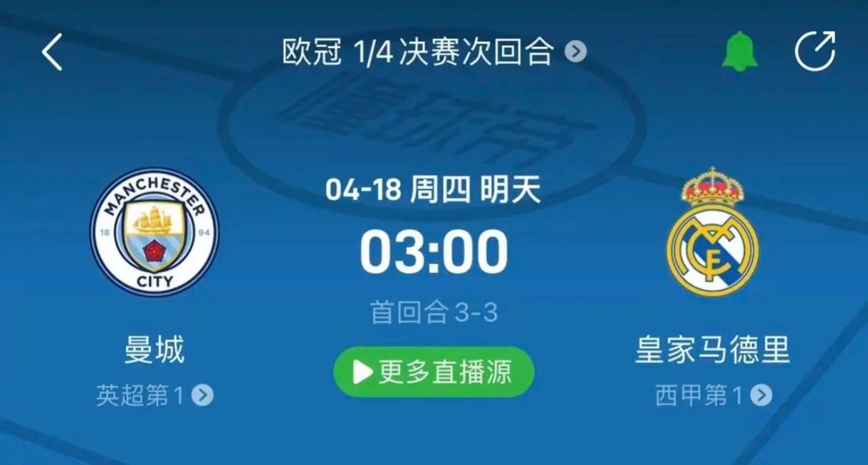 尤其是年轻