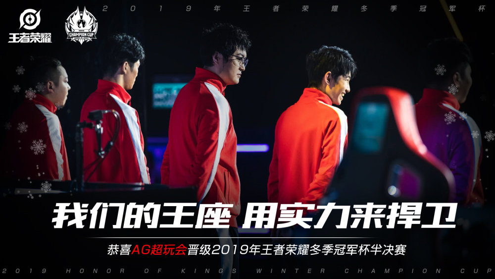 共赢得五枚