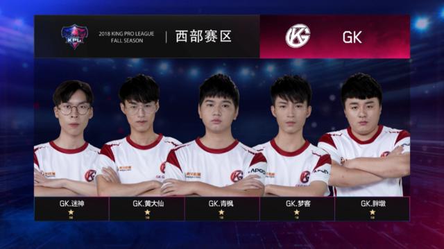 塞尔吉尼奥