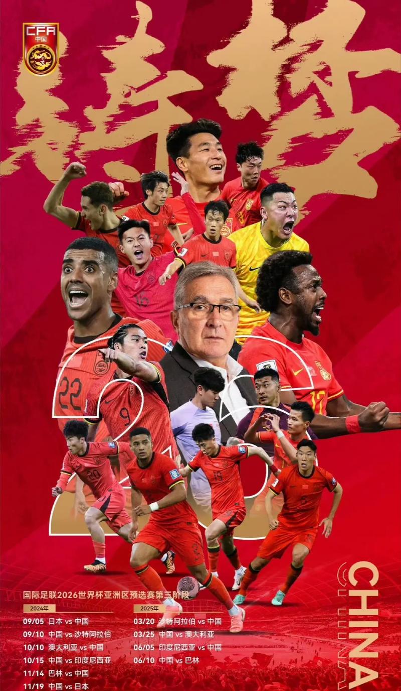 不仅为国人