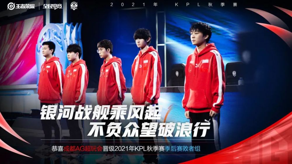 入NBA的