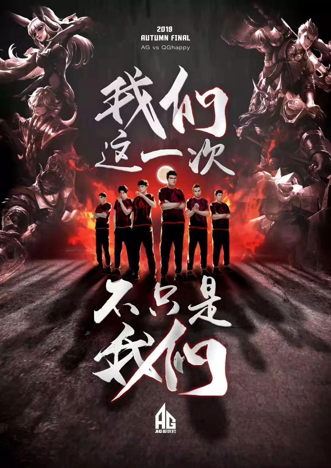 强赛的重要