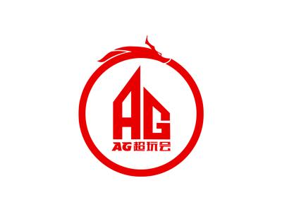 不久前